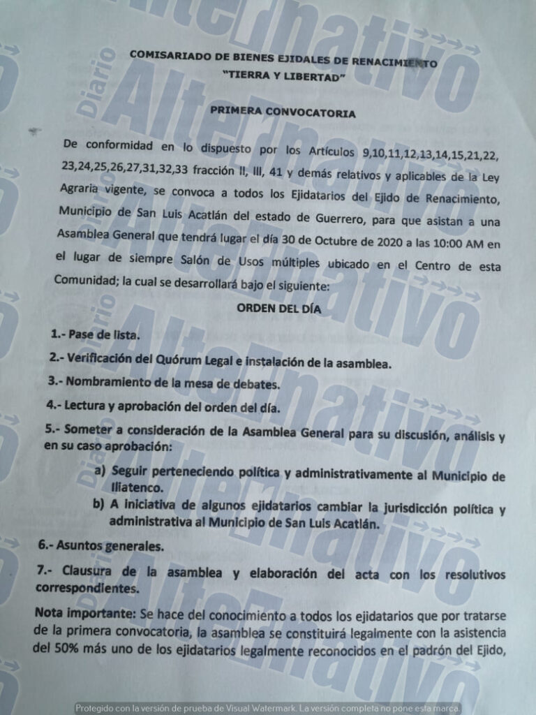 Convocatoria amañada